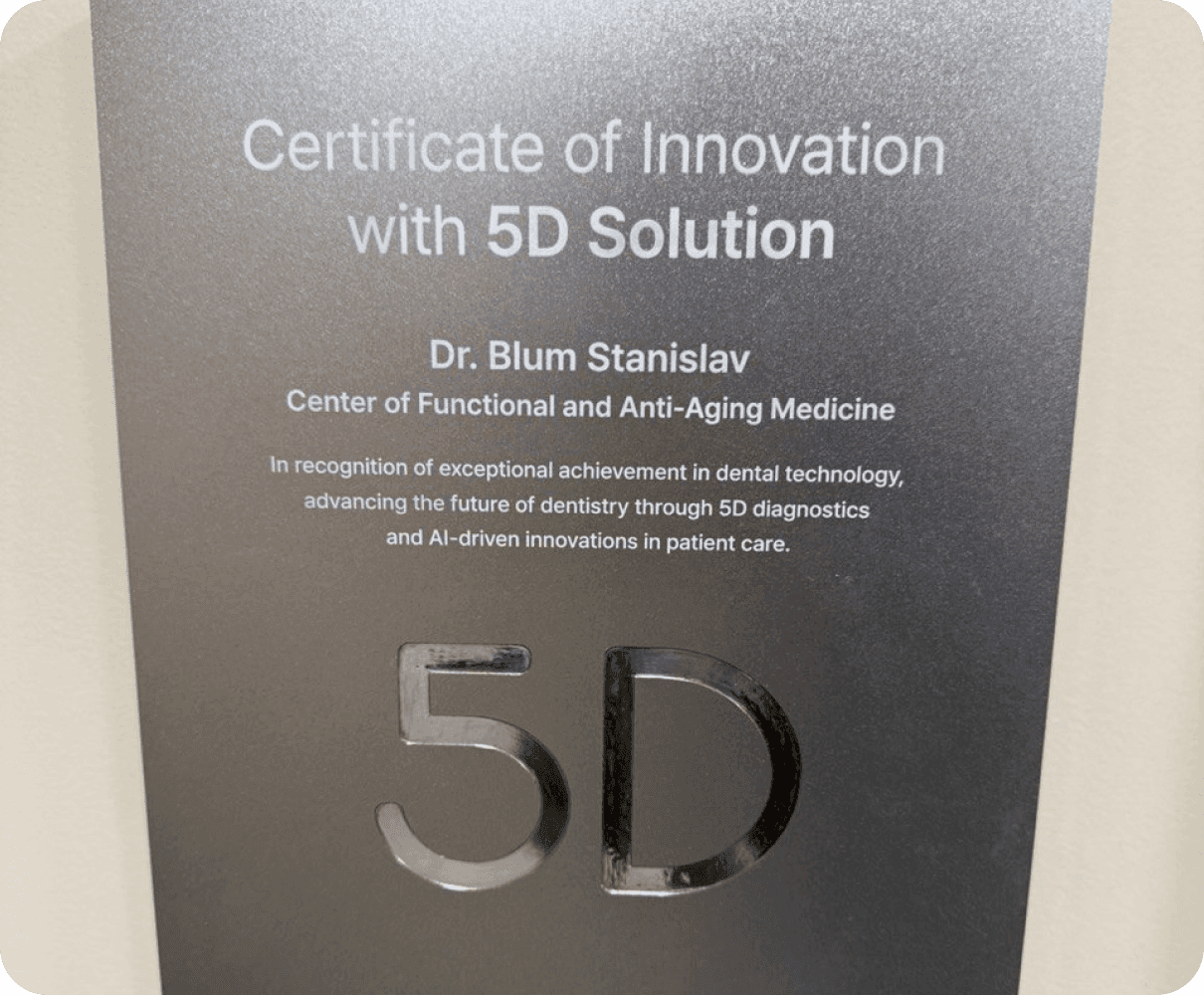 Инновации для вашего здоровья